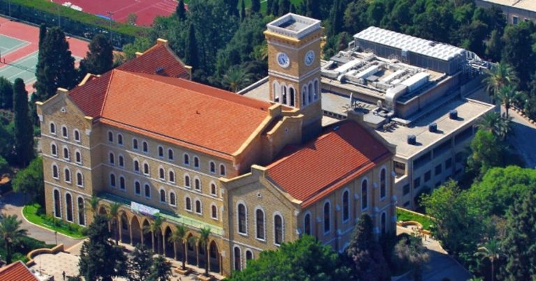 AUB2