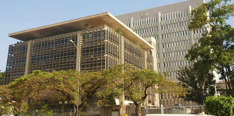 bank-of-uganda